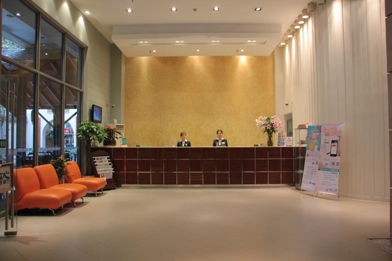 Jinjiang Inn Hangzhou West Lake Avenue Southern Song Inperial Street 外观 照片