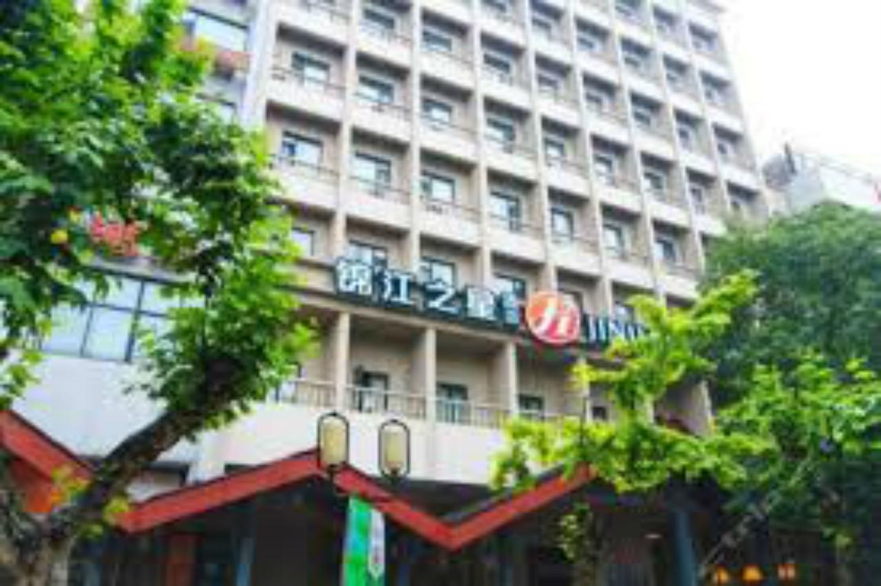 Jinjiang Inn Hangzhou West Lake Avenue Southern Song Inperial Street 外观 照片